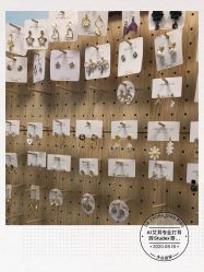 -AI艾耳·专业手工耳洞·穿孔美学馆