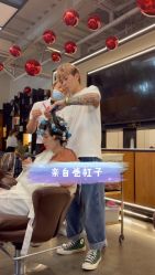 点击看大图 -潮沙龙剪发烫发染发