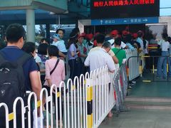 -粤海铁路北港码头