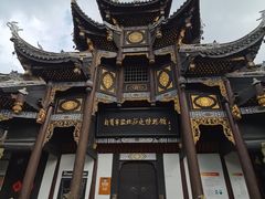 -自贡市盐业历史博物馆