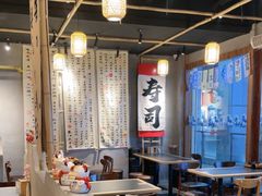 -林妈妈村·日式料理(宝山万达店)