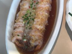 蒜蓉粉丝虾-四小姐的店(王府井店)