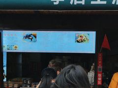-孝店王酒酿馒头(安昌1店)