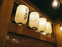 -炉太郎日式烧肉店(华贸店)