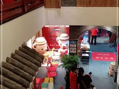 -纸盐河码头火锅(十八梯店)