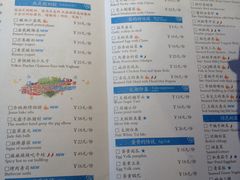 -蜜桃餐厅·古运河畔(南下塘店)