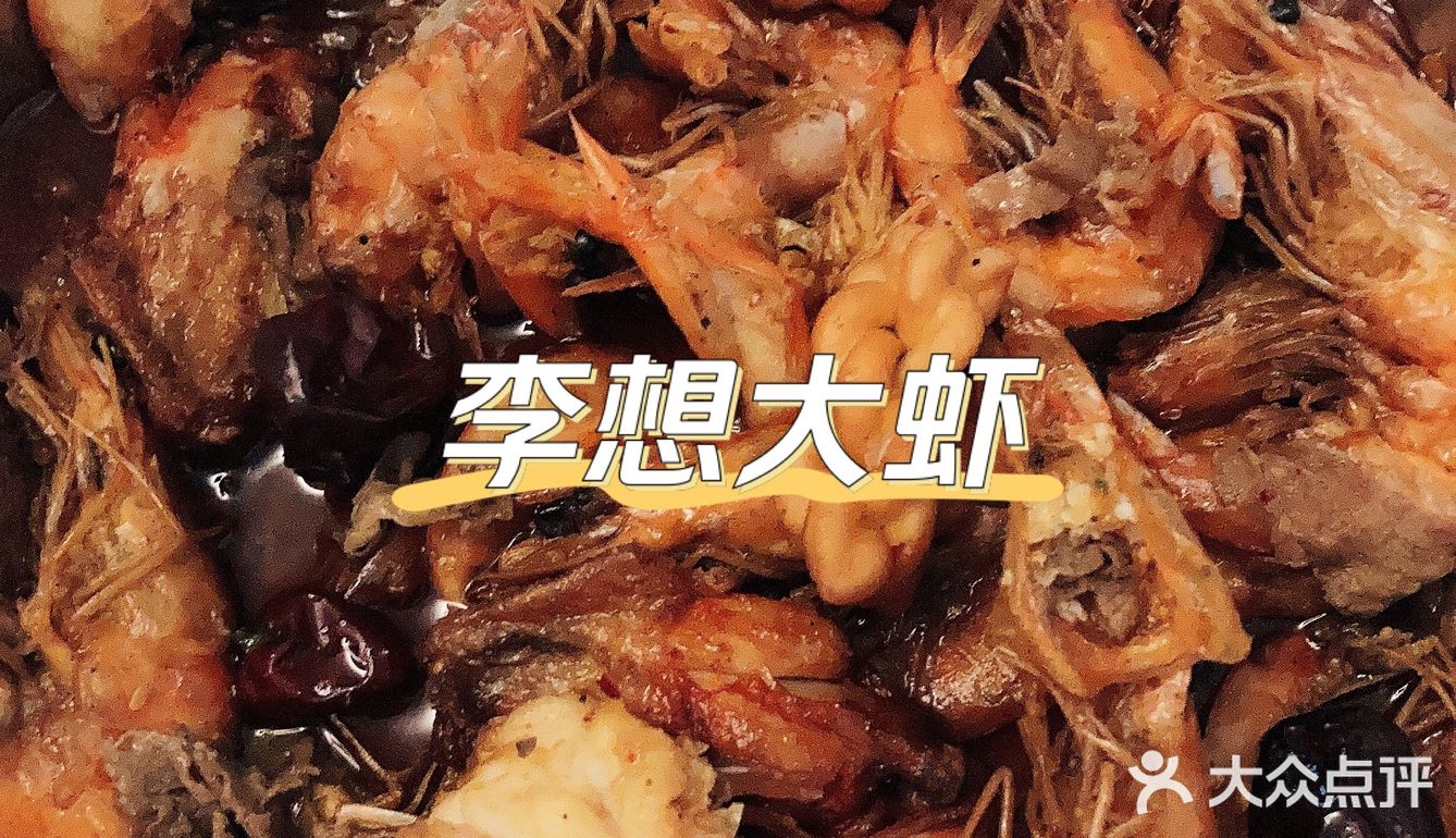冬天补一补
