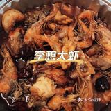 冬天补一补