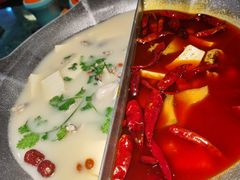-麻田会 ·鲜活现烹·牛蛙火锅(珠江新城维家思广场店)