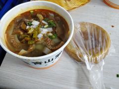 -罗氏牛肉粉大王