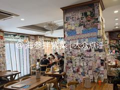 -美达尔烧烤(银川东路店)