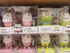-名创优品(北京新中关购物中心地铁层店)