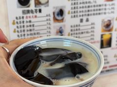 -五福堂龟苓膏(河东北山店)