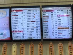 -庆丰包子铺(天通苑店)