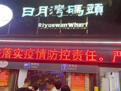 -桂林两江四湖景区