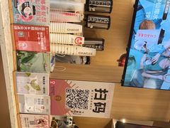 -霸王茶姬(南强街店)