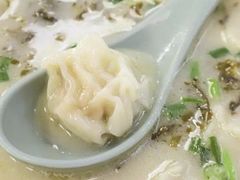 -顶巧鸡汤馄饨(虹口总店)