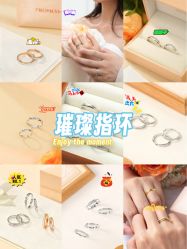 -周生生Chow Sang Sang(苏州中心南区店)