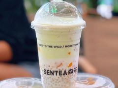 -SENTEA森茶(麦地丽日店)