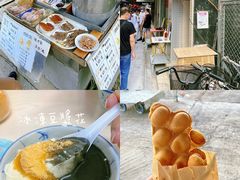 -大澳