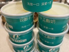 -和庆斋羊蝎子火锅·碳缸烧烤(顺义旗舰店)