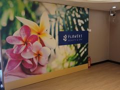 -千枝花·按摩·美容·经络SPA(建旺大厦店)