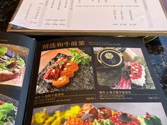 -老乾杯和牛烧肉(王府中环店)