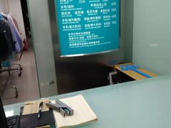 -福奈特洗衣·洗鞋·奢侈品护理(北京上京家园店)