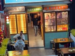 门面-蒲葵传统炭火烤肉(白石龙店)