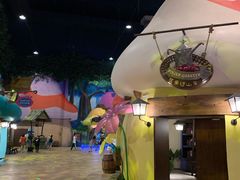 -蓝精灵乐园·世茂精灵之城主题乐园