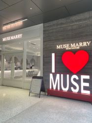 点击看大图 -MuseMarry婚纱(前海嘉里中心店)