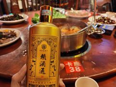 -苗岭侗寨(金阳店)