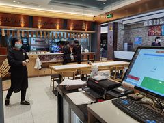 -大鼓米线(浦东长泰店)