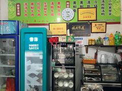 -黑竹沟新场牛肉火锅