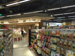 -Olé精品超市(重庆观音桥店)