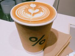 -% Arabica阿拉比卡咖啡(武康路店)