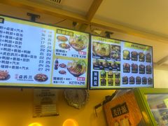 -阿生哥螺蛳粉(永安街店)