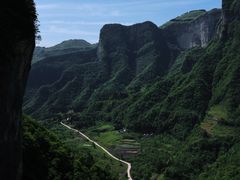 -鹿院坪生态旅游景区