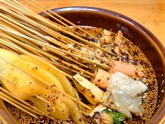 -古真记钵钵鸡(总店)