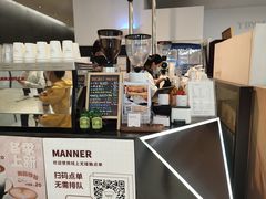 -Manner Coffee(芮欧百货店)