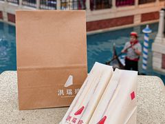 -澳门威尼斯人综合度假区
