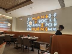 -黄记煌三汁焖锅(新佳丽江汉路店)