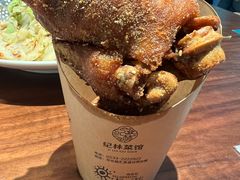 -纪林菜馆·博山菜老字号(八大局店)