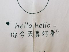 -今日·TODAY手作低脂动物奶油蛋糕定制(高新万达店)