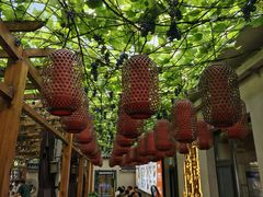 -砂唐居(总店)