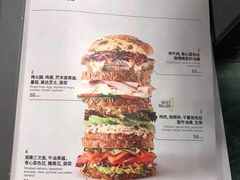 -Wagas沃歌斯(浦东机场店)