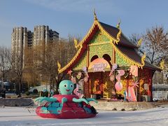 -欢乐水魔方水世界