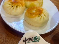 -中阿兰牛肉面(悦海新天地店)