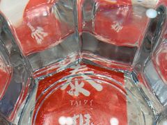 -鼎泰丰(环贸店)