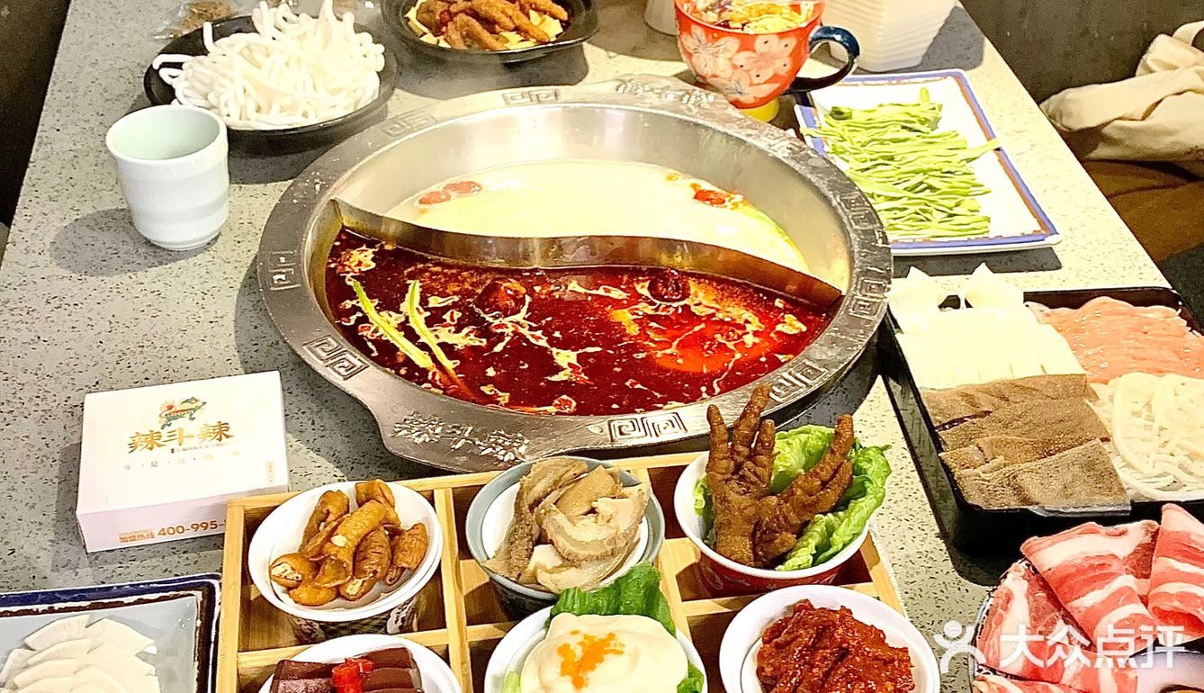 来长沙必打卡的网红火锅🍲